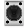 Купить Tannoy VX 12Q-WH по выгодной цене в Краснодаре