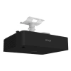 Купить Epson EB-L615U по выгодной цене в Краснодаре