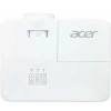 Купить Acer h6523bd по выгодной цене в Краснодаре