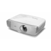 Купить BenQ W1120 по выгодной цене в Краснодаре