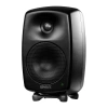 Купить Genelec 8330AM-PACK по выгодной цене в Краснодаре