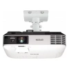 Купить Epson EB-2265U по выгодной цене в Краснодаре