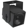 Купить Meyer Sound MM-4XP по выгодной цене в Краснодаре