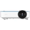 Купить BenQ LU950 по выгодной цене в Краснодаре