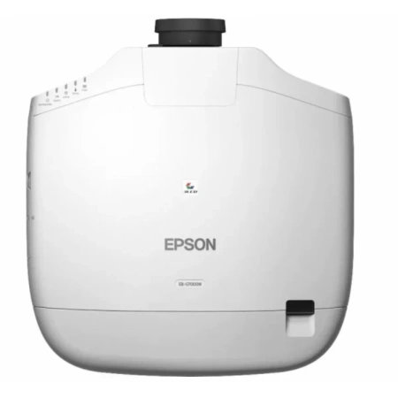 Купить Epson EB-G7000W по выгодной цене в Краснодаре