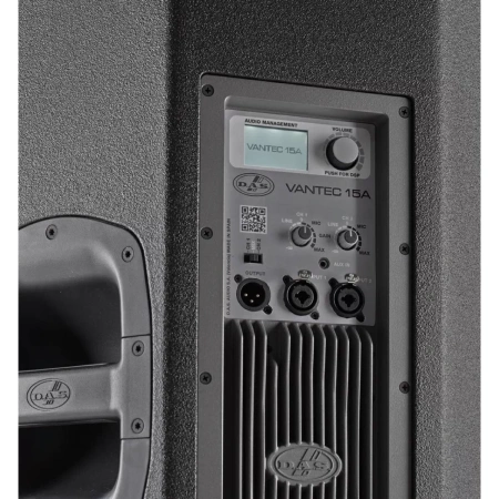Купить DAS Audio VANTEC-15A по выгодной цене в Краснодаре