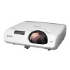 Купить Epson EB-530 по выгодной цене в Краснодаре