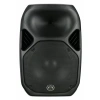 Купить WHARFEDALE PRO TITAN 15Z по выгодной цене в Краснодаре