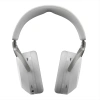 Купить Beyerdynamic AVENTHO 300 nordic grey по выгодной цене в Краснодаре