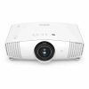 Купить BenQ W5700S Белый по выгодной цене в Краснодаре