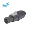 ROXTONE RS4FP-WP-Purple