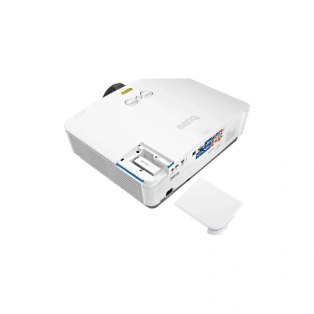 Купить BenQ LH770 по выгодной цене в Краснодаре
