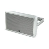 Купить JBL AW566 по выгодной цене в Краснодаре