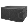 Купить WHARFEDALE PRO Reason-X218B по выгодной цене в Краснодаре