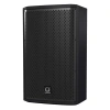 Купить TURBOSOUND IP82 по выгодной цене в Краснодаре