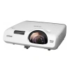 Купить Epson EB-535W по выгодной цене в Краснодаре