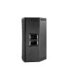 Купить SVS Audiotechnik ST-12A DSP по выгодной цене в Краснодаре