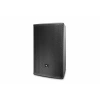 Купить JBL AC566 по выгодной цене в Краснодаре