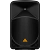 Купить BEHRINGER B115D по выгодной цене в Краснодаре