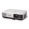 Купить Epson EB-2055 по выгодной цене в Краснодаре