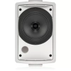 Купить TANNOY AMS 5DC по выгодной цене в Краснодаре