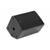 Купить DS Proaudio MCX 8 по выгодной цене в Краснодаре