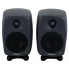 Купить Genelec 8320APM-PACK по выгодной цене в Краснодаре