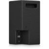 Купить Tannoy VX 8M по выгодной цене в Краснодаре