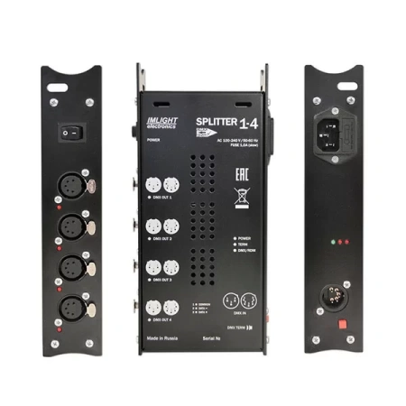 Купить ИМЛАЙТ SPLITTER 1-4 RDM по выгодной цене в Краснодаре