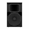 Купить Yamaha DHR15 по выгодной цене в Краснодаре