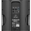 Купить BEHRINGER B115D по выгодной цене в Краснодаре