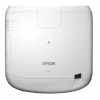 Купить Epson EB-L1000U по выгодной цене в Краснодаре