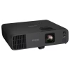 Купить Epson EB-L255F по выгодной цене в Краснодаре
