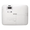 Купить Epson EB-2250U по выгодной цене в Краснодаре