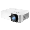 Купить ViewSonic LS850WU по выгодной цене в Краснодаре