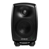Купить Genelec 8320AMM-PACK по выгодной цене в Краснодаре