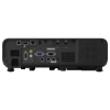 Купить Epson EB-L255F по выгодной цене в Краснодаре