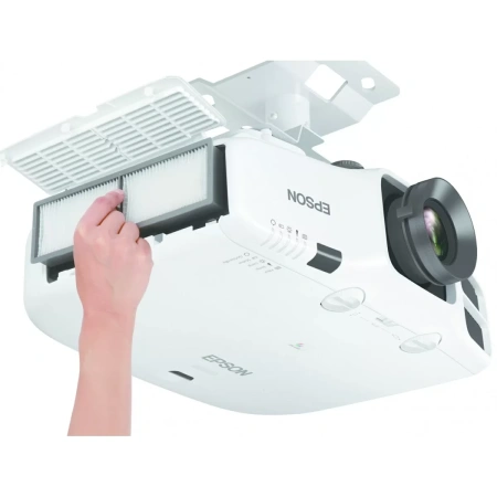 Купить Epson EB-G7000W по выгодной цене в Краснодаре