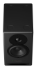 Купить Dynaudio Core 5 по выгодной цене в Краснодаре