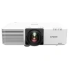 Купить Epson EB-L610U по выгодной цене в Краснодаре