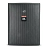 Купить JBL Control 25AV по выгодной цене в Краснодаре