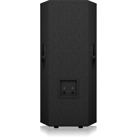Купить BEHRINGER VP2520 по выгодной цене в Краснодаре