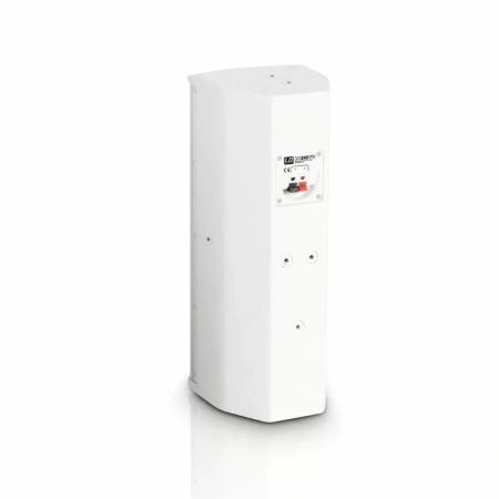 Купить LD Systems SAT 242 G2 W по выгодной цене в Краснодаре