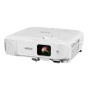 Купить EPSON EB-992F по выгодной цене в Краснодаре