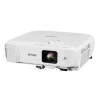 Купить Epson EB-2247U по выгодной цене в Краснодаре