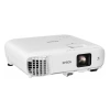 Купить Epson EB-2247U по выгодной цене в Краснодаре