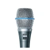 Купить SHURE BETA 87C по выгодной цене в Краснодаре