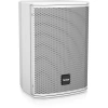 Купить Tannoy VX 6-WH по выгодной цене в Краснодаре