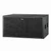 Купить DDM SOUND PR SUB 218 по выгодной цене в Краснодаре