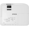 Купить Epson EB-X06 по выгодной цене в Краснодаре